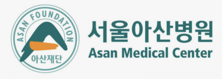 서울아산병원
